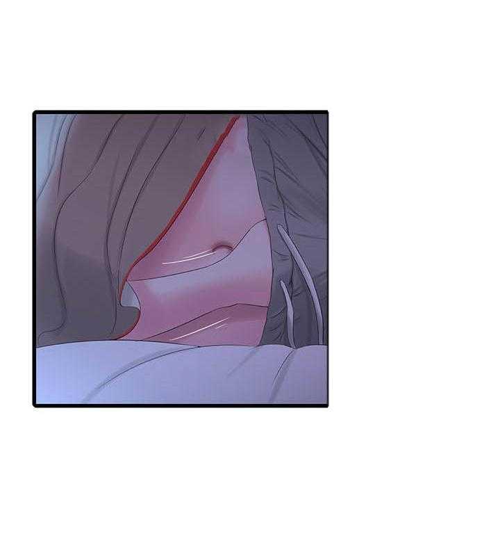 《亲家四姐妹》第75话 75 第9页