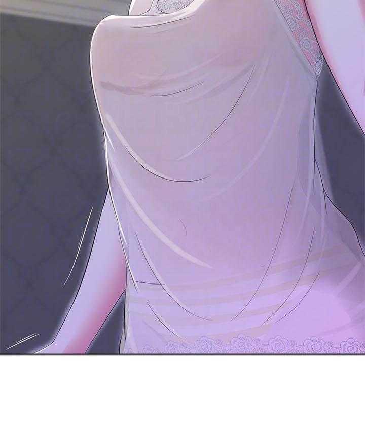 《亲家四姐妹》第73话 73 第9页