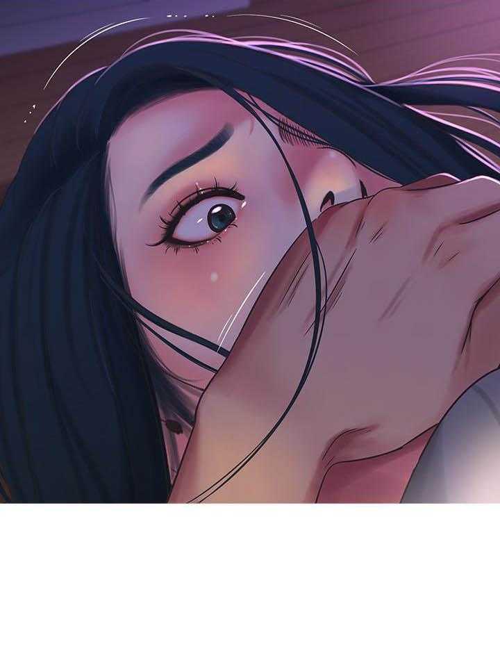 《亲家四姐妹》第68话 68 第14页