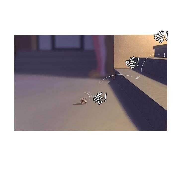《亲家四姐妹》第66话 66 第14页