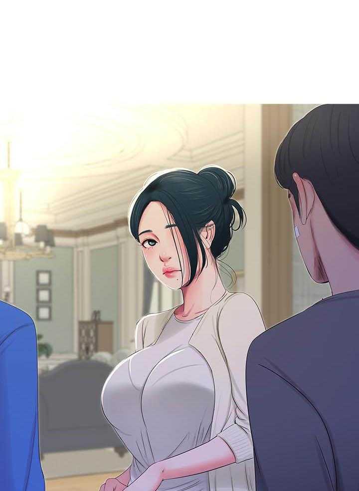 《亲家四姐妹》第62话 62 第11页