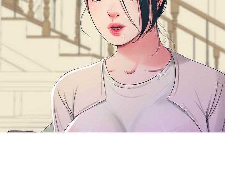 《亲家四姐妹》第64话 64 第2页