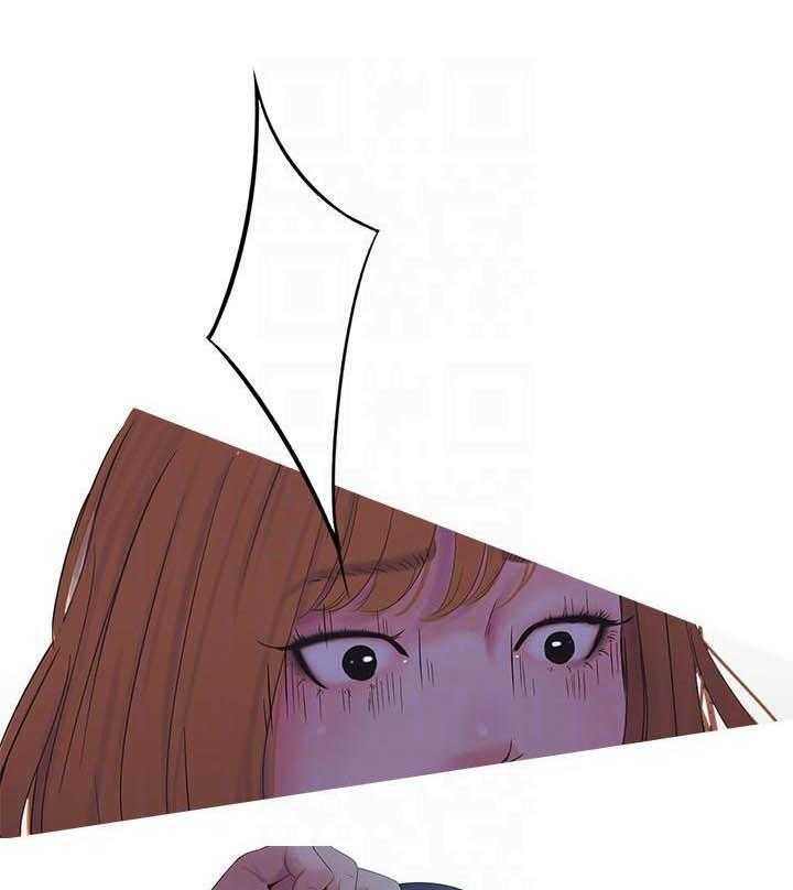 《亲家四姐妹》第59话 59 第6页
