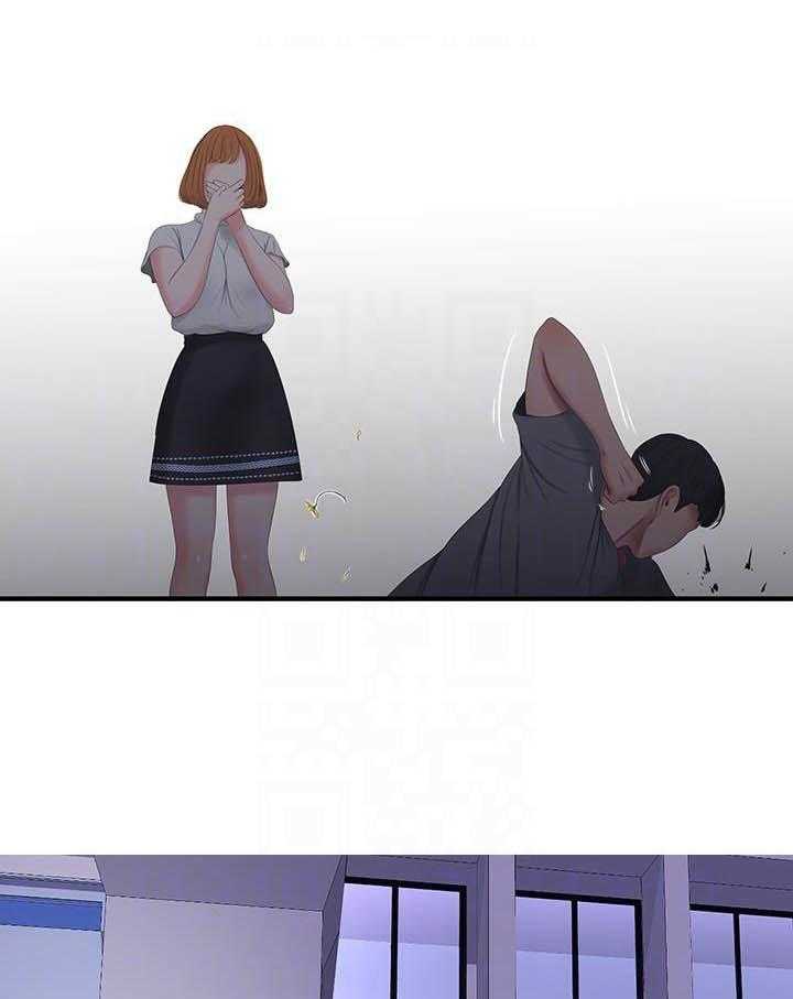 《亲家四姐妹》第60话 60 第1页