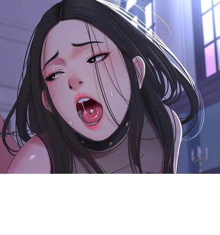 《亲家四姐妹》第53话 53 第14页
