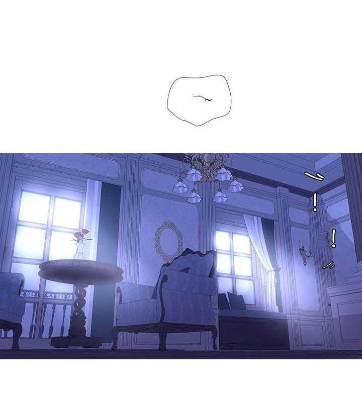 《亲家四姐妹》第52话 52 第7页