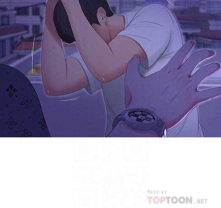 《亲家四姐妹》第48话 48 第10页
