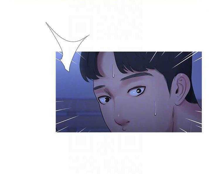 《亲家四姐妹》第46话 46 第5页