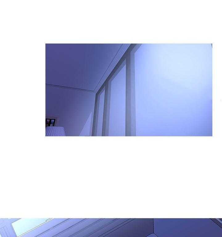 《亲家四姐妹》第45话 45 第2页