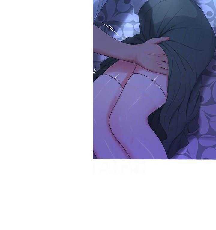 《亲家四姐妹》第45话 45 第4页