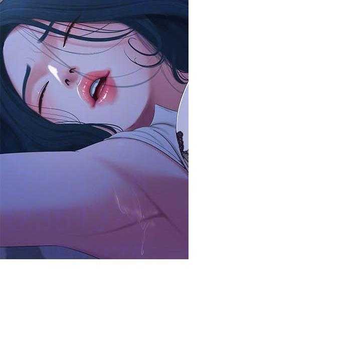 《亲家四姐妹》第44话 44 第15页