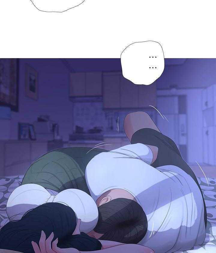 《亲家四姐妹》第43话 43 第12页