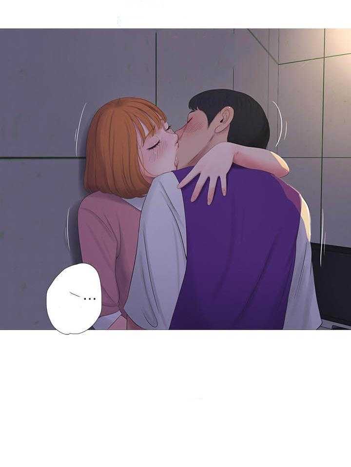 《亲家四姐妹》第37话 37 第11页