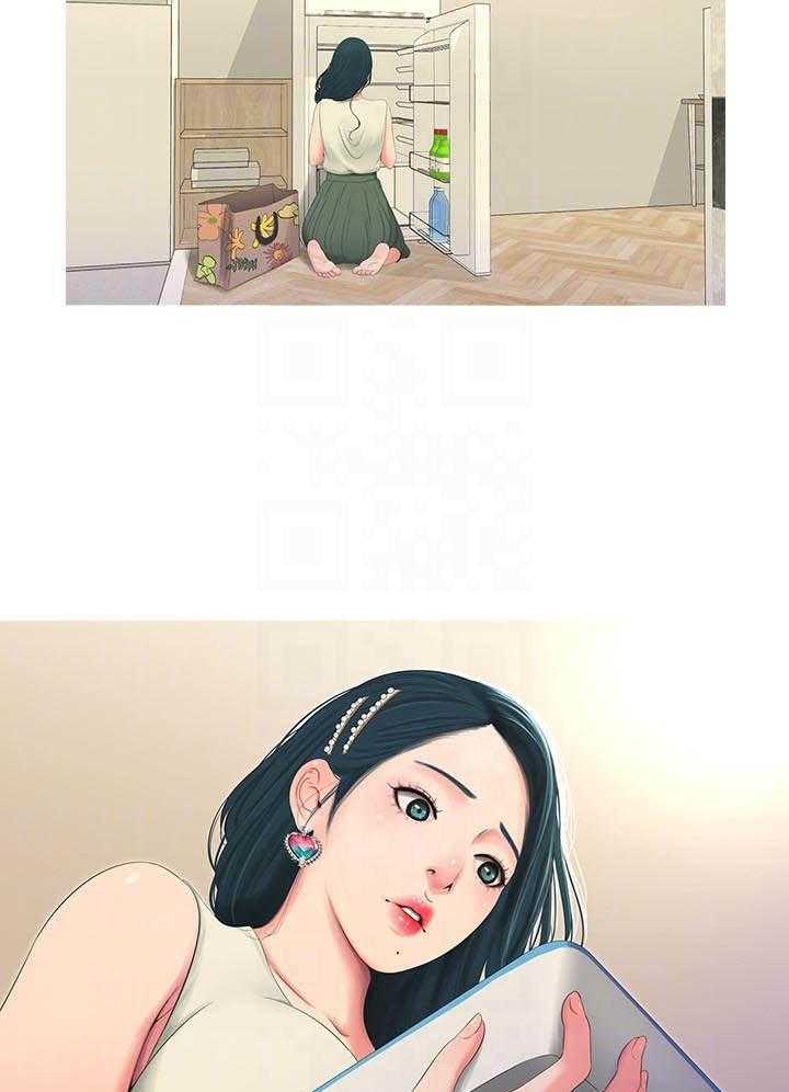 《亲家四姐妹》第34话 34 第4页