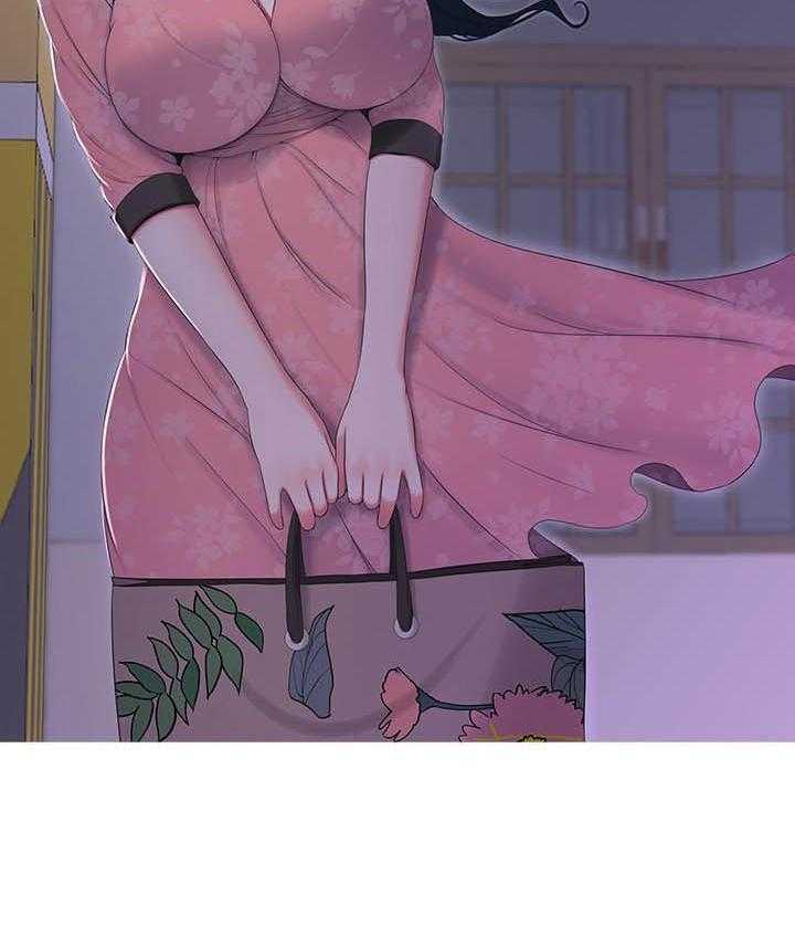 《亲家四姐妹》第21话 21 第13页