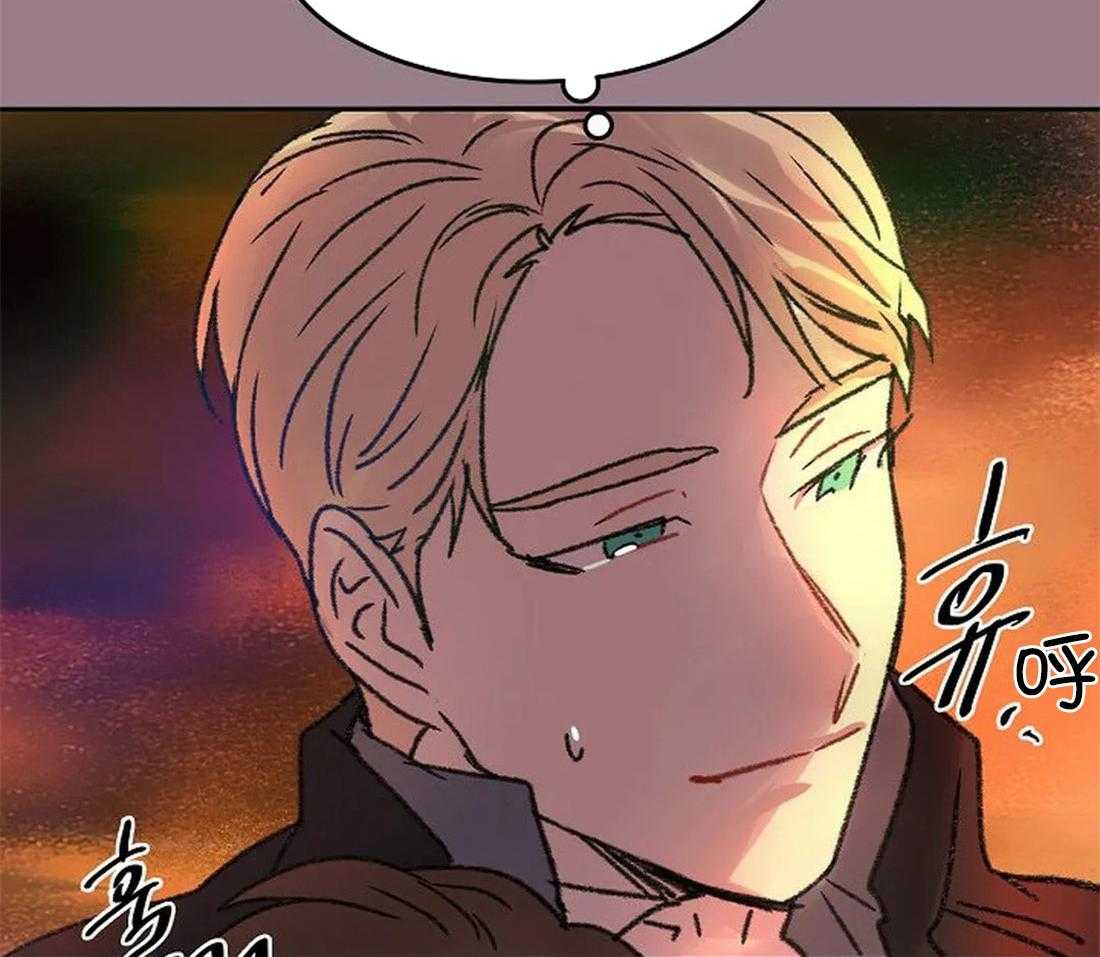 《欢乐的肖像》第101话 我没有杀他 第29页