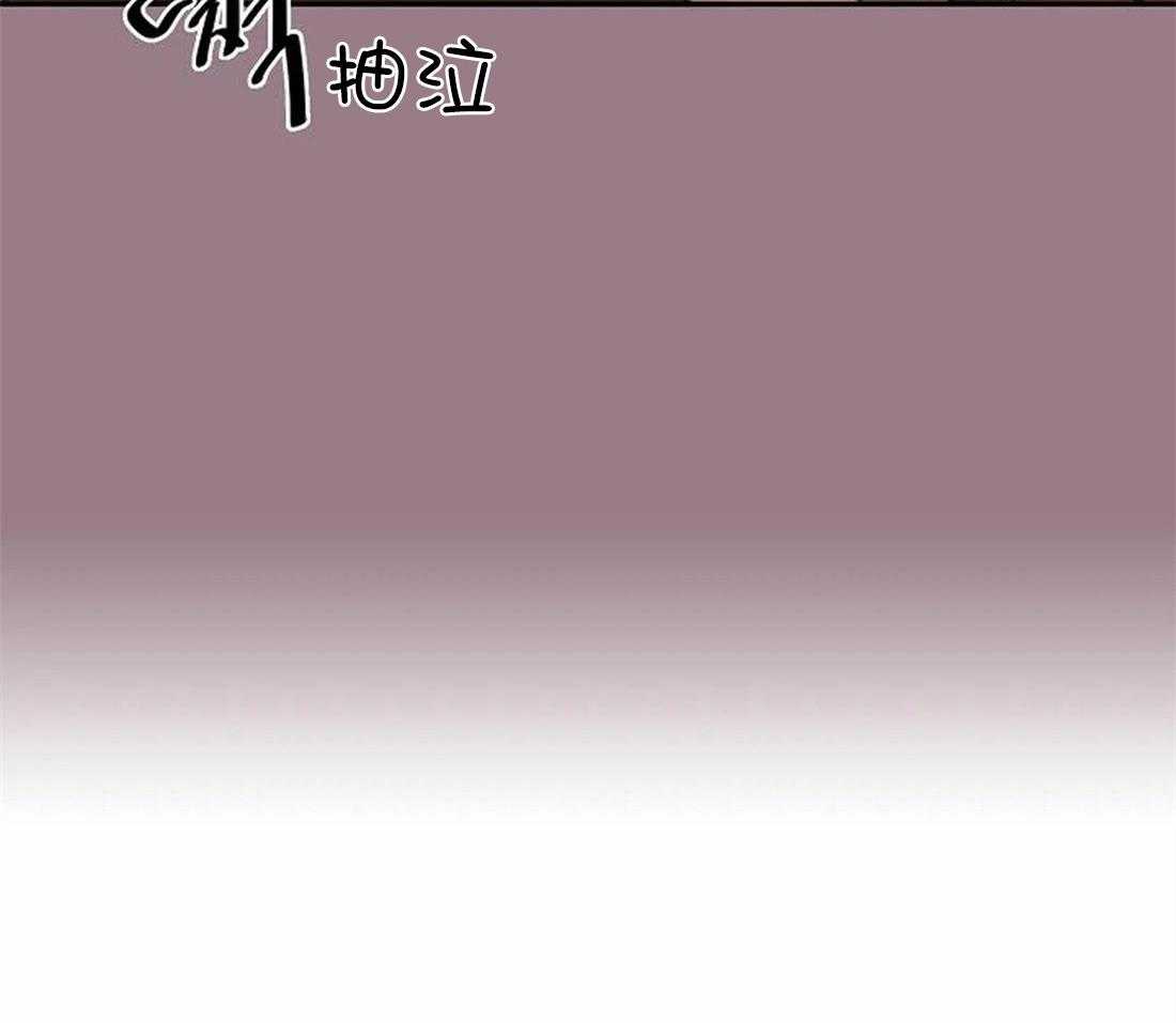 《欢乐的肖像》第101话 我没有杀他 第30页