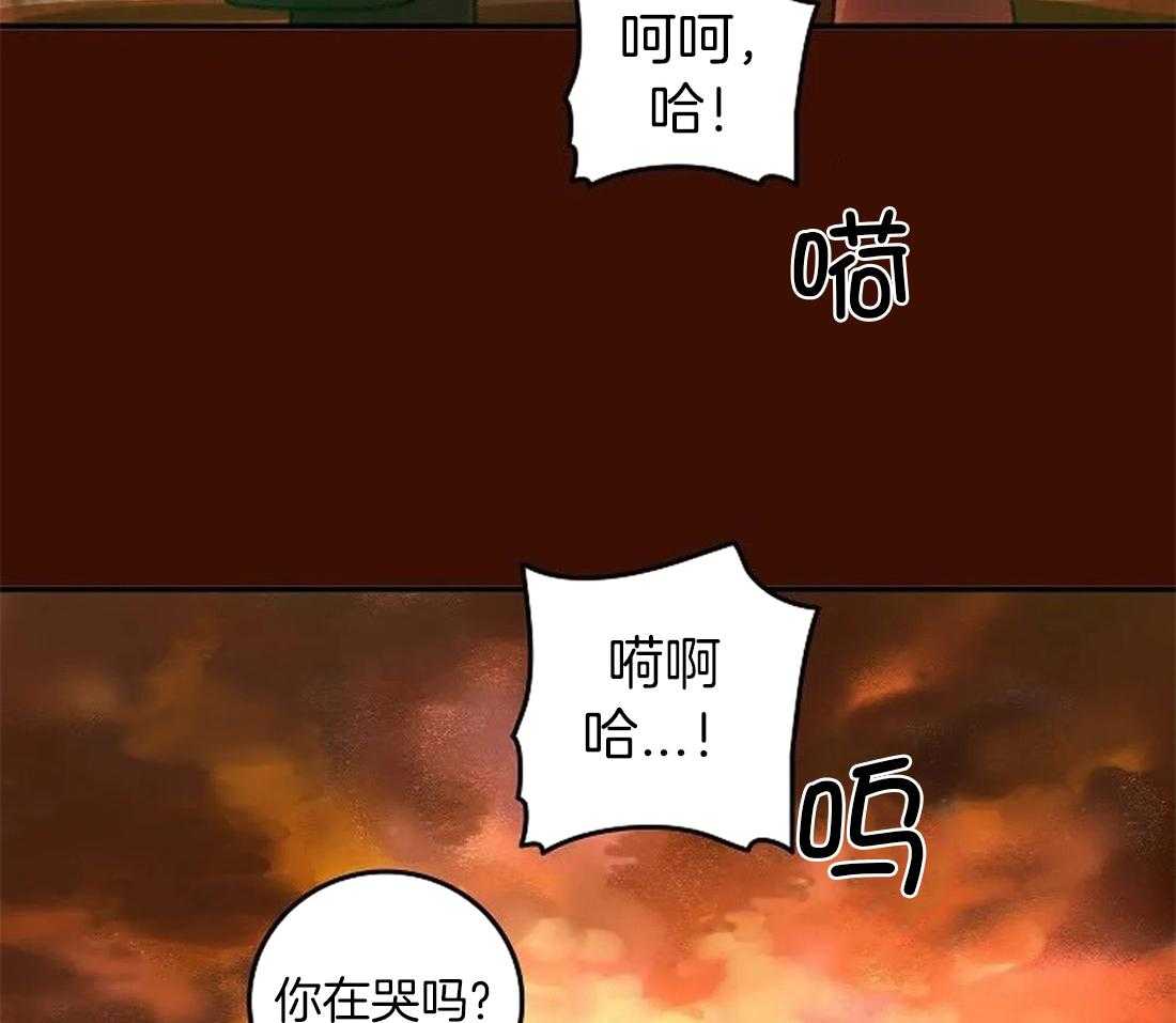 《欢乐的肖像》第102话 有我在你身后（完） 第19页