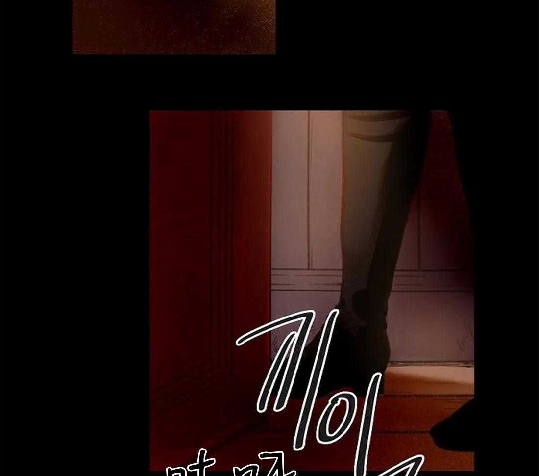 《欢乐的肖像》第102话 有我在你身后（完） 第27页