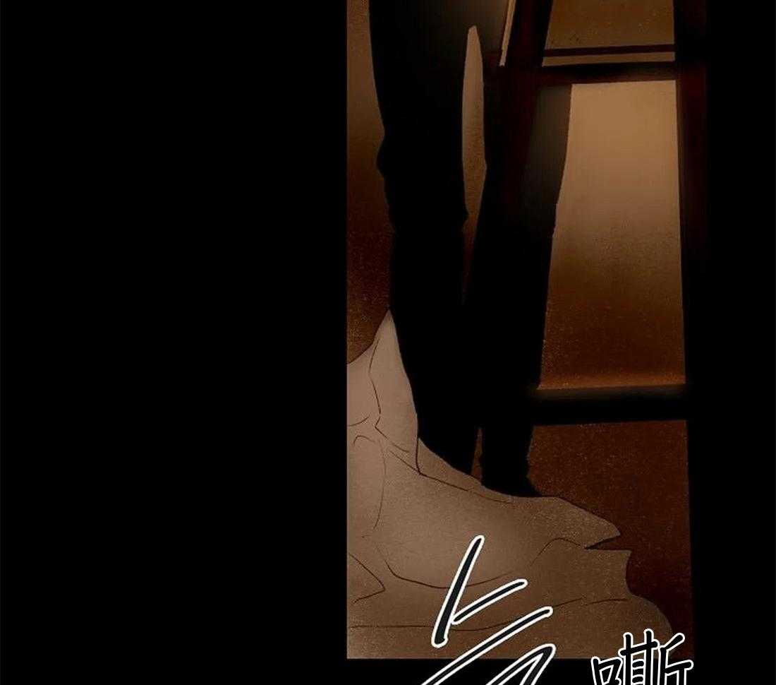 《欢乐的肖像》第102话 有我在你身后（完） 第31页