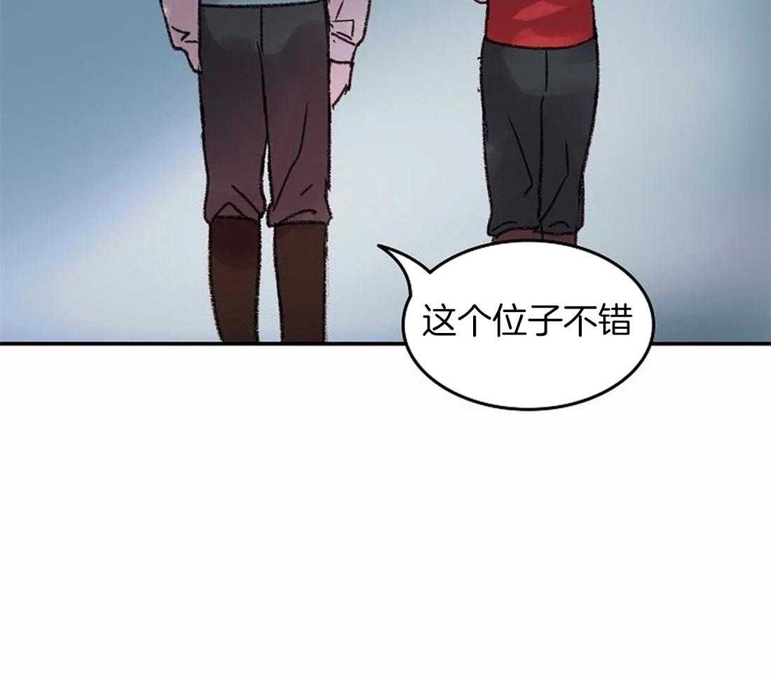 《欢乐的肖像》第102话 有我在你身后（完） 第35页