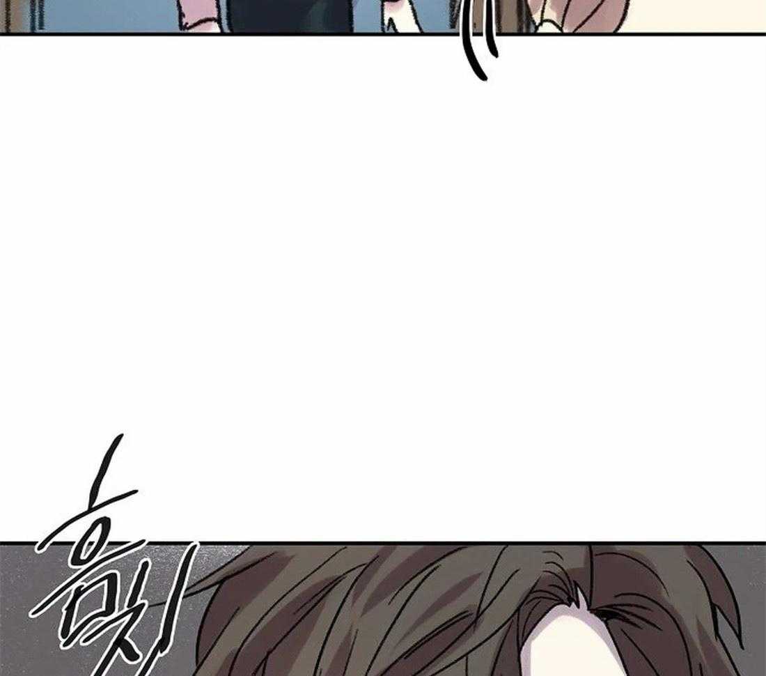《欢乐的肖像》第102话 有我在你身后（完） 第44页