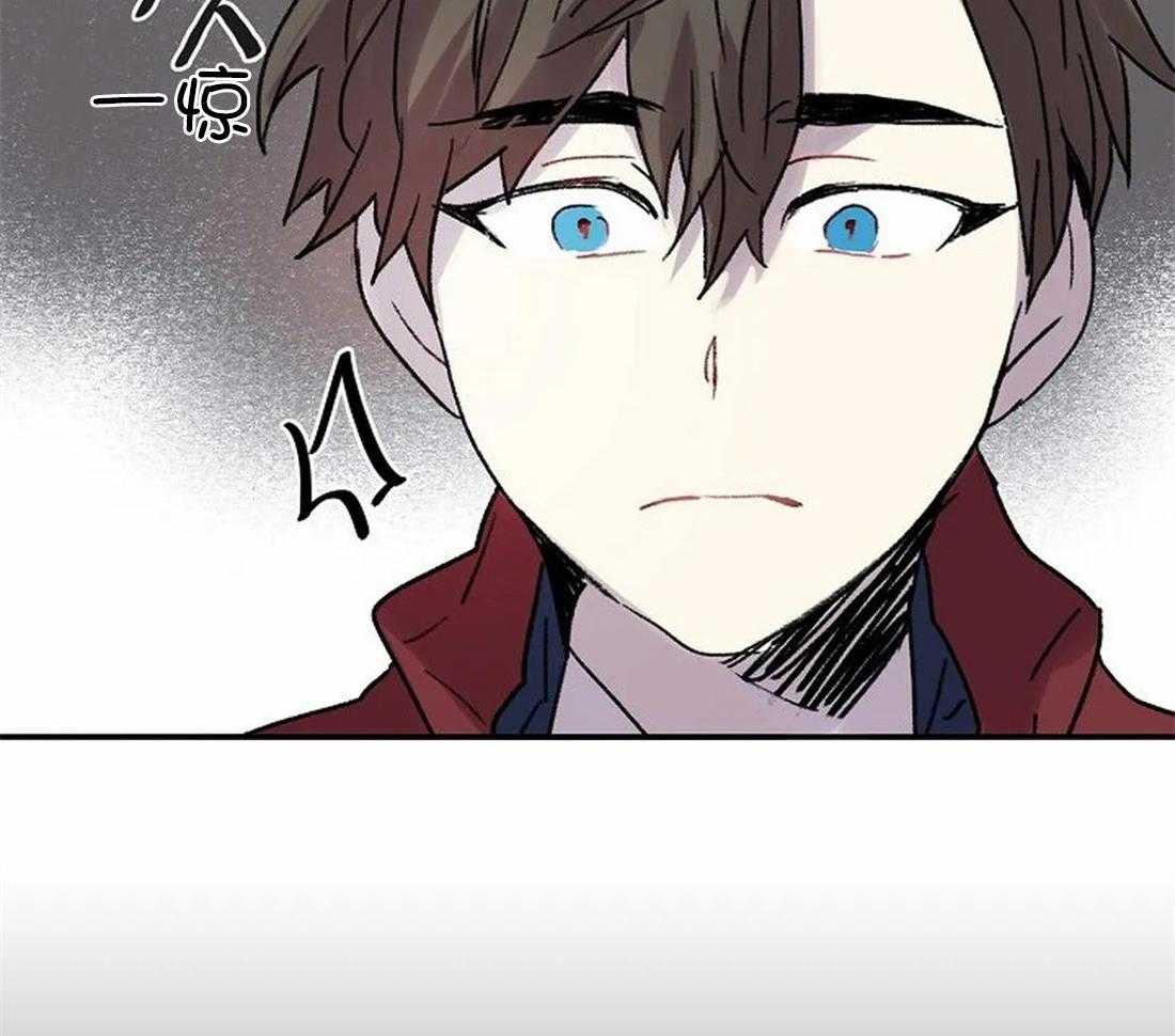 《欢乐的肖像》第102话 有我在你身后（完） 第45页
