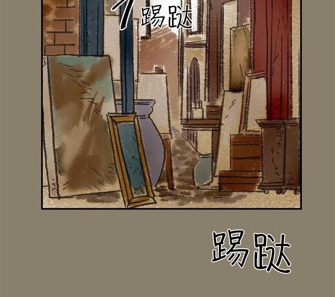 《欢乐的肖像》第100话 再也看不见了 第14页