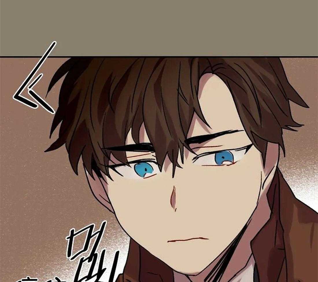 《欢乐的肖像》第100话 再也看不见了 第18页