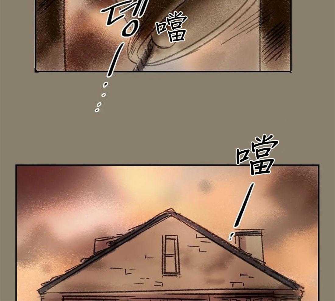 《欢乐的肖像》第100话 再也看不见了 第21页