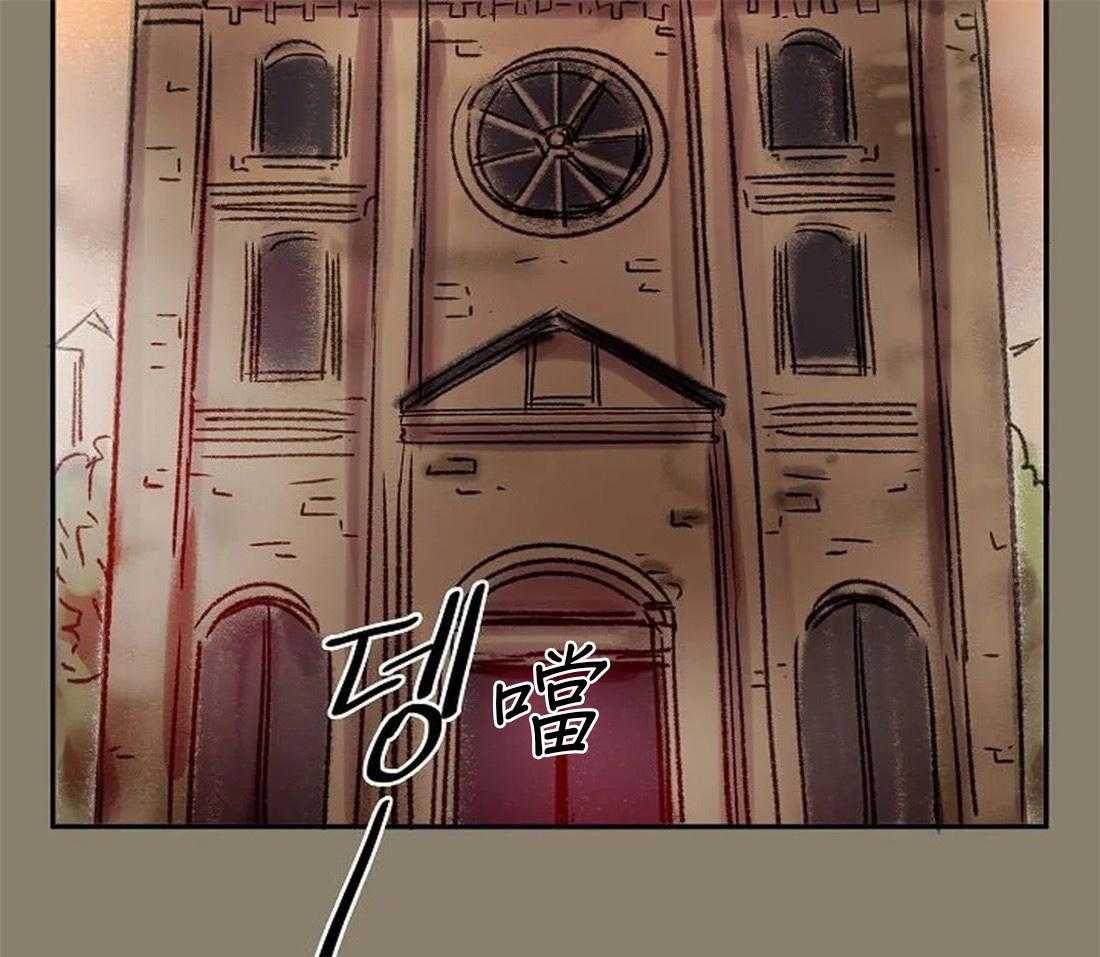 《欢乐的肖像》第100话 再也看不见了 第22页