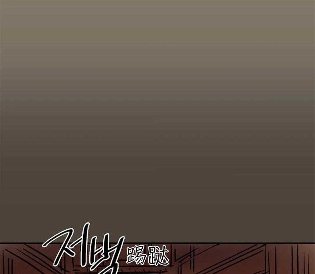 《欢乐的肖像》第100话 再也看不见了 第31页