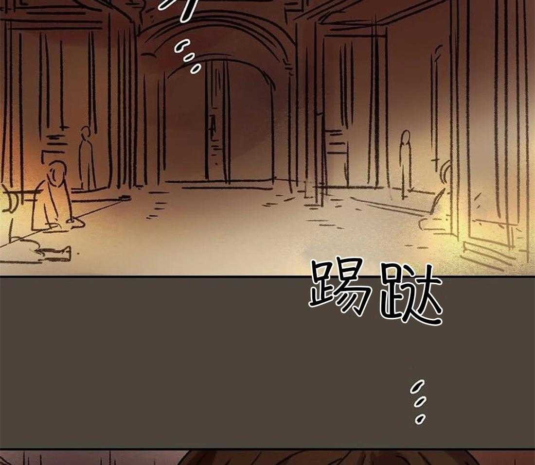 《欢乐的肖像》第100话 再也看不见了 第32页