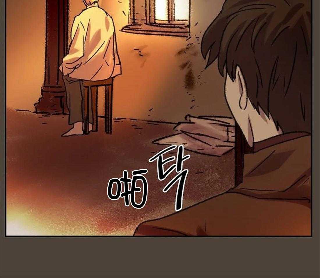 《欢乐的肖像》第100话 再也看不见了 第35页