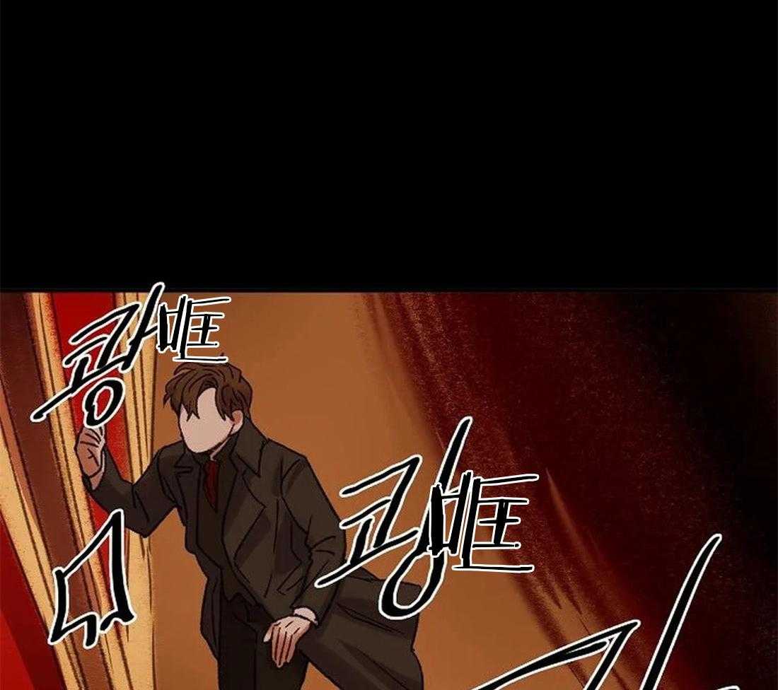 《欢乐的肖像》第100话 再也看不见了 第5页