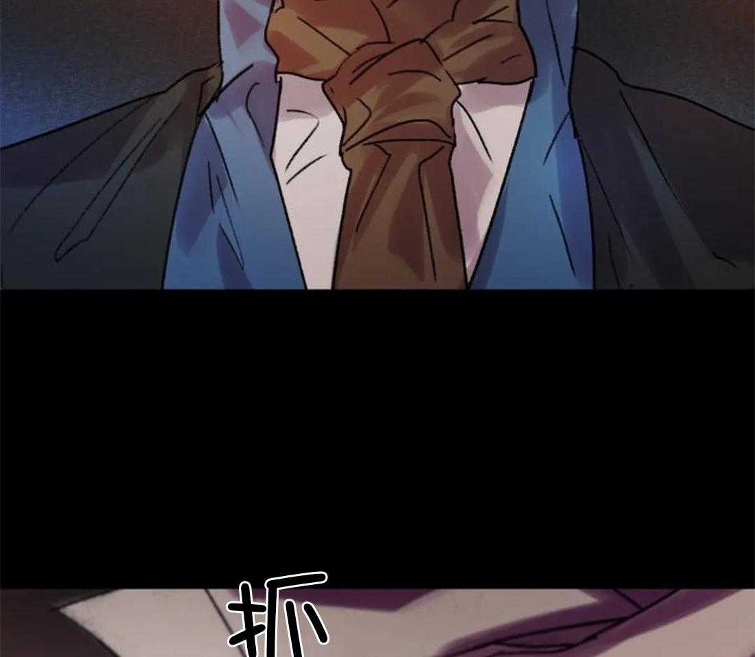《欢乐的肖像》第97话 因为我，他死了 第14页