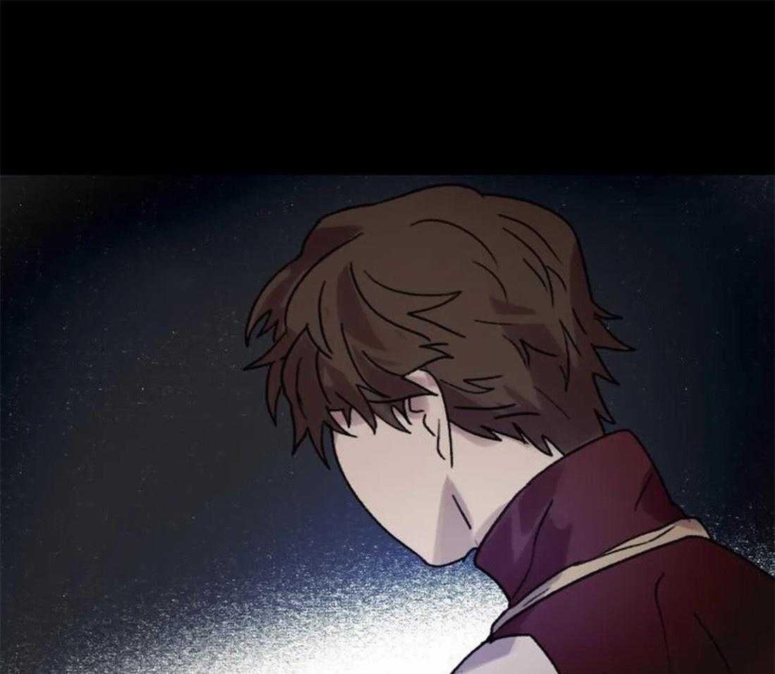 《欢乐的肖像》第97话 因为我，他死了 第1页