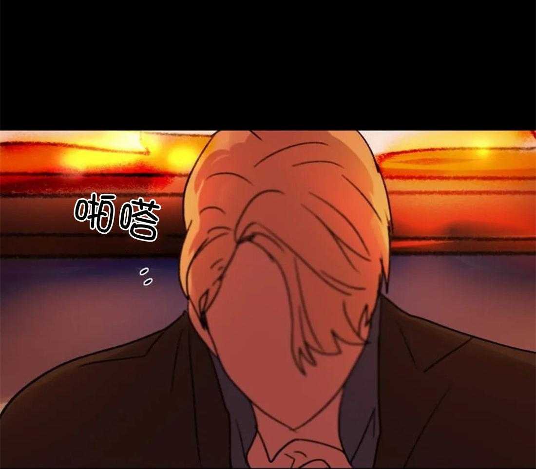 《欢乐的肖像》第97话 因为我，他死了 第22页