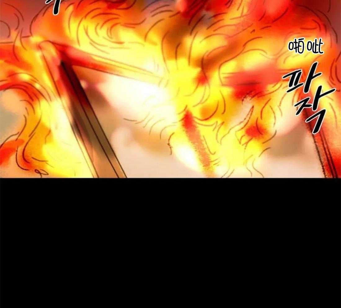 《欢乐的肖像》第97话 因为我，他死了 第28页