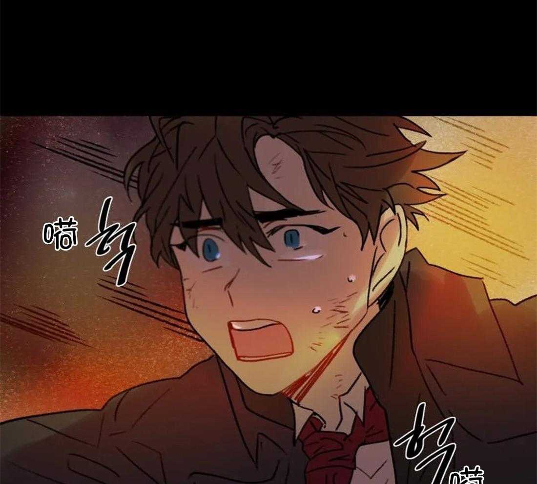 《欢乐的肖像》第97话 因为我，他死了 第29页