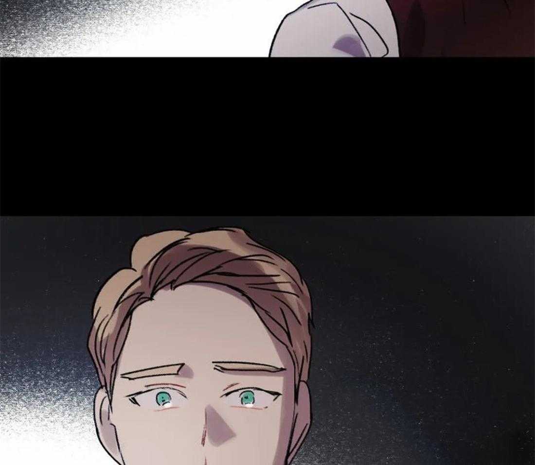 《欢乐的肖像》第97话 因为我，他死了 第2页