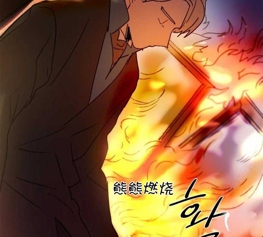 《欢乐的肖像》第97话 因为我，他死了 第31页