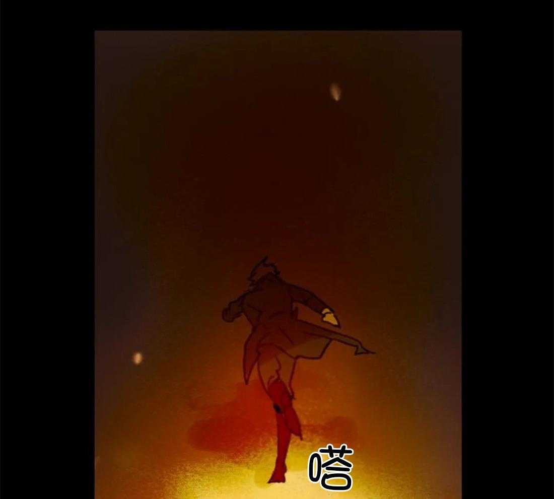 《欢乐的肖像》第97话 因为我，他死了 第33页