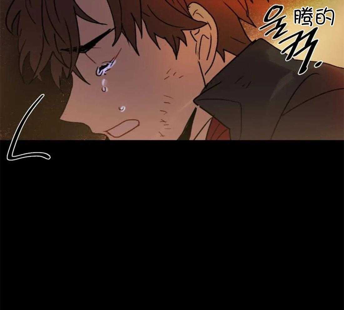 《欢乐的肖像》第97话 因为我，他死了 第39页