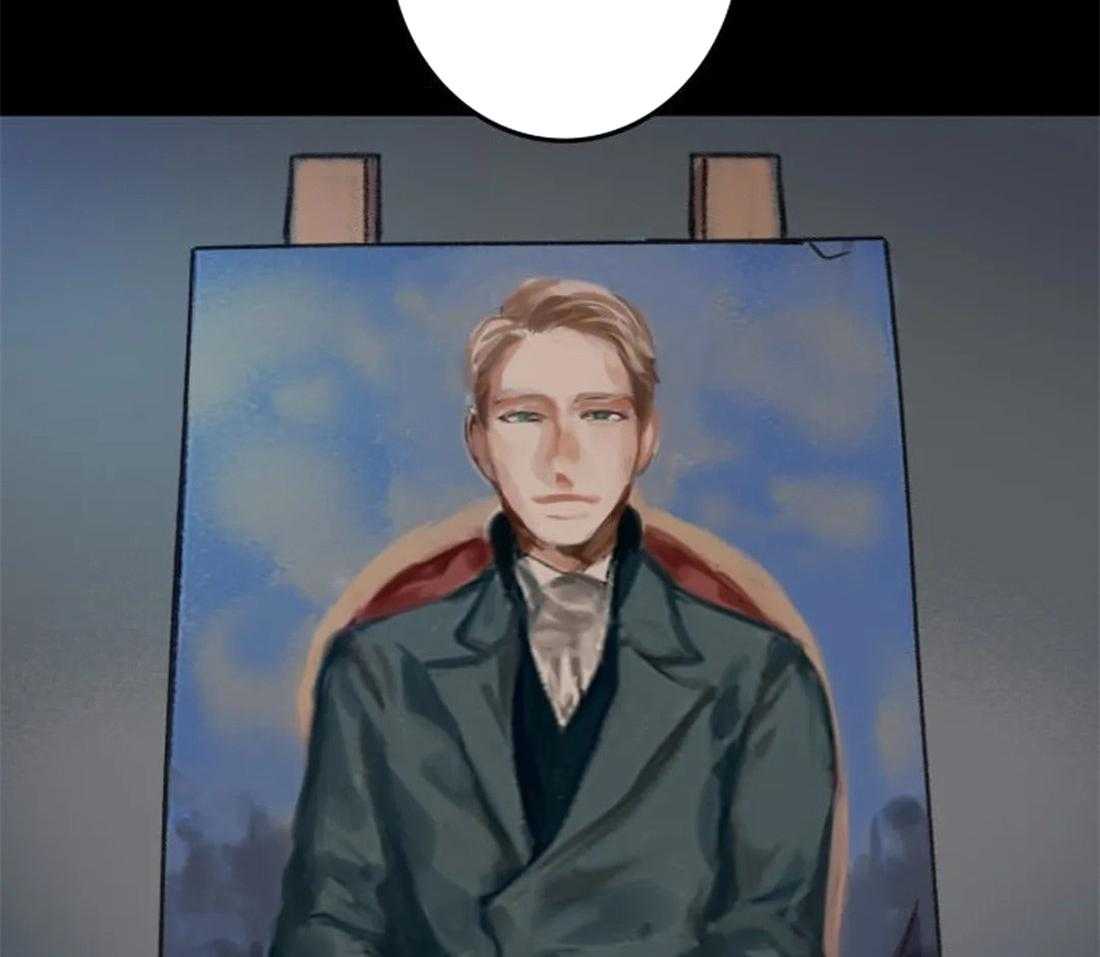 《欢乐的肖像》第97话 因为我，他死了 第4页
