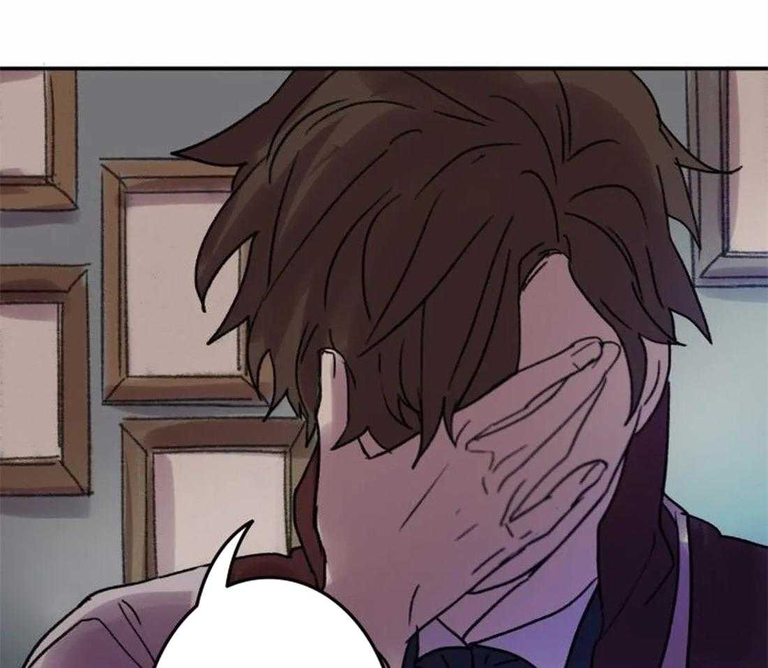 《欢乐的肖像》第97话 因为我，他死了 第8页