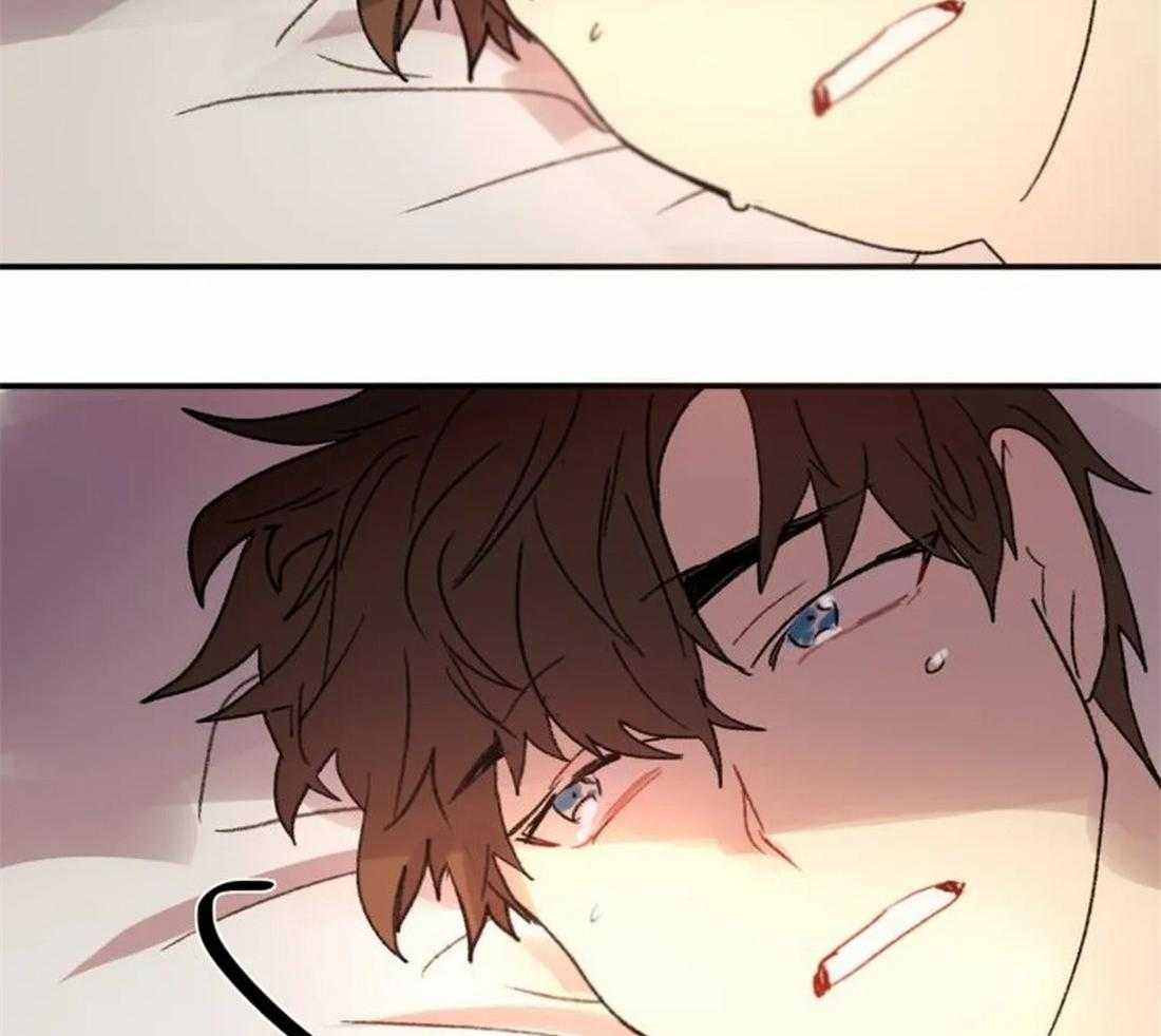《欢乐的肖像》第98话 看不清那张脸了 第47页