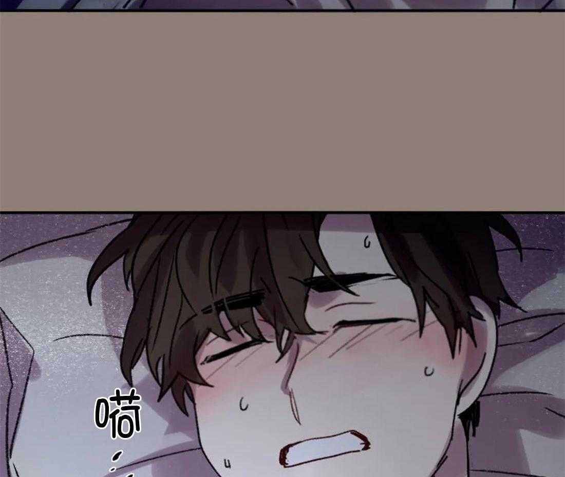 《欢乐的肖像》第98话 看不清那张脸了 第4页