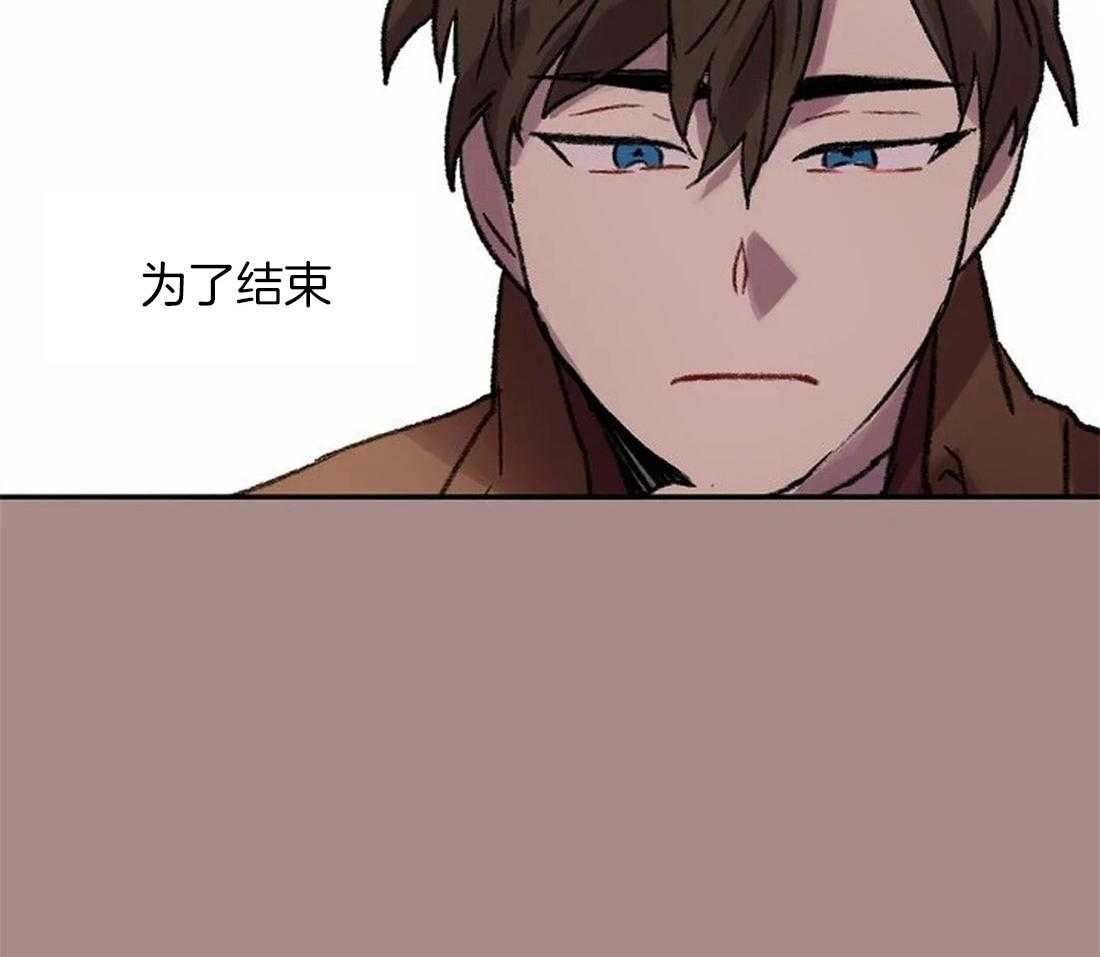 《欢乐的肖像》第99话 你不知道的事 第11页