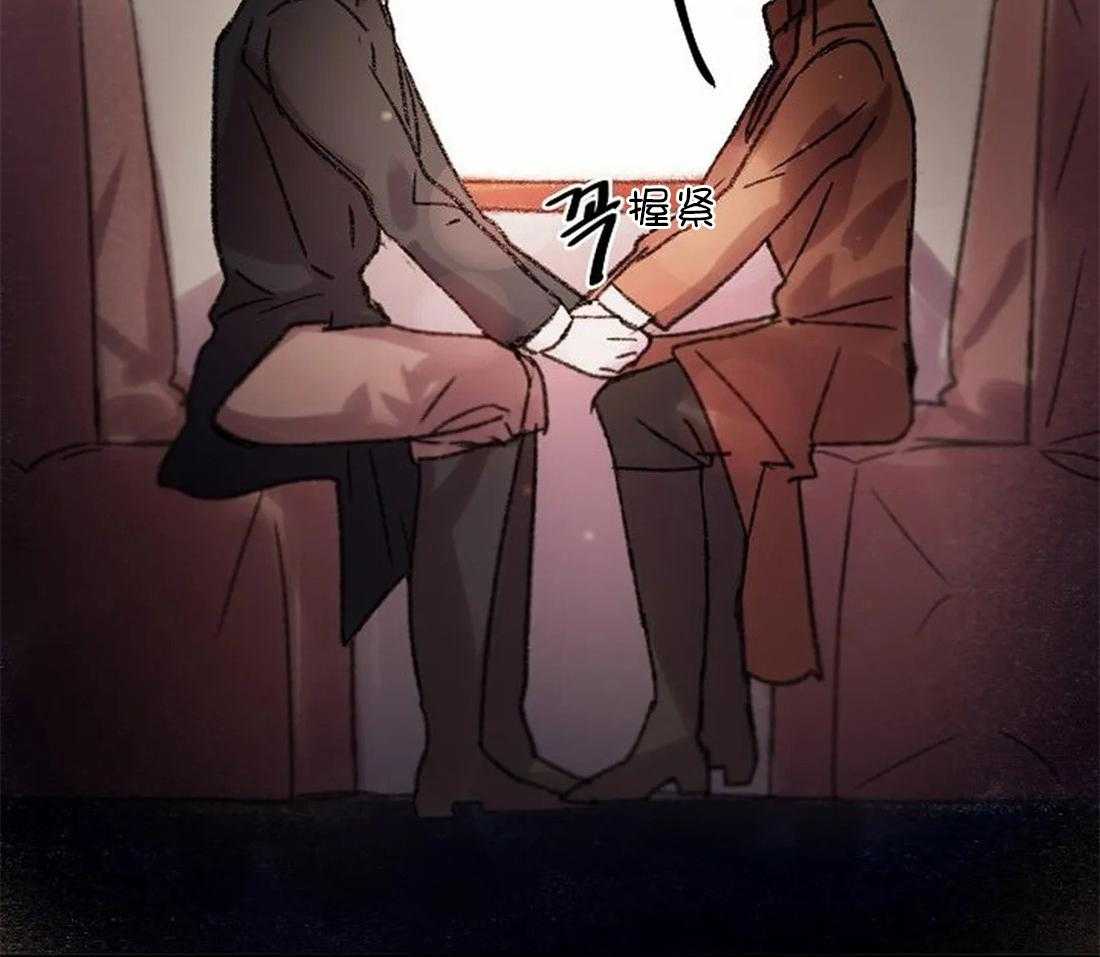 《欢乐的肖像》第99话 你不知道的事 第13页